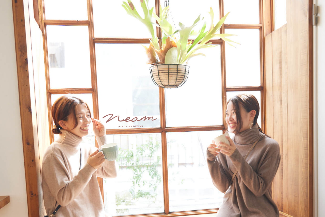 2024年もneamをありがとうございました!