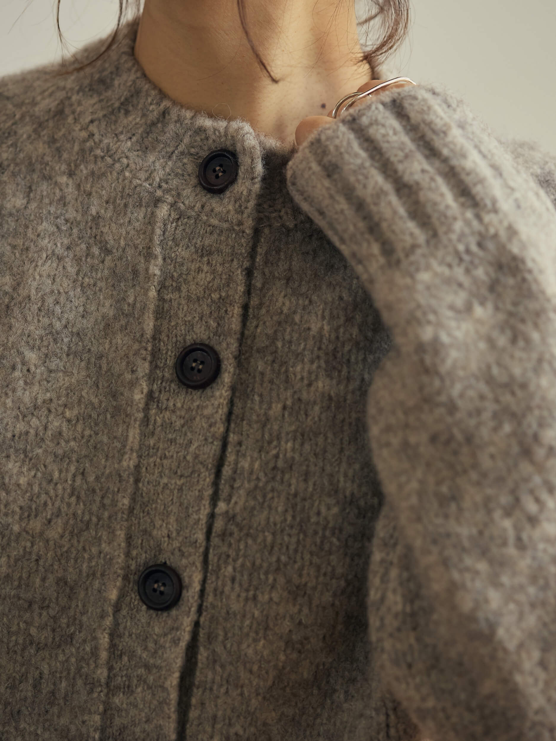 mixture knit cardigan