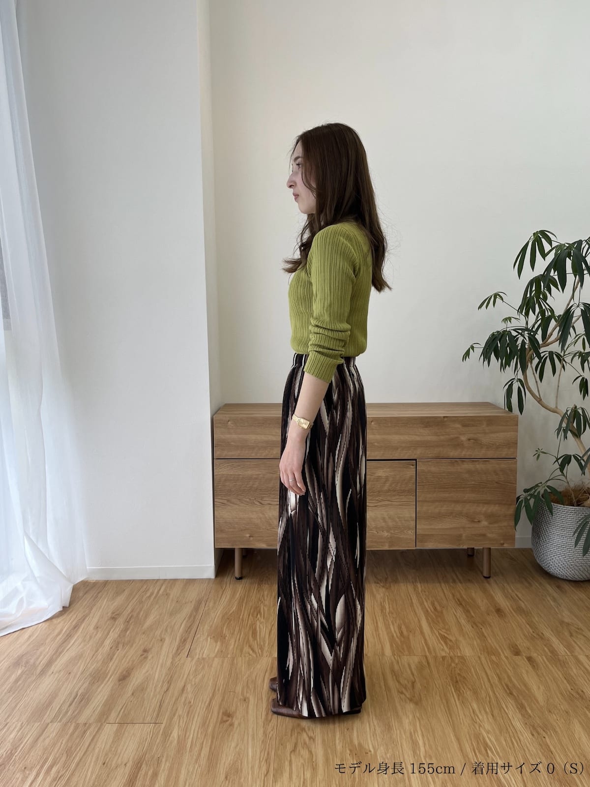 brown mirror pants