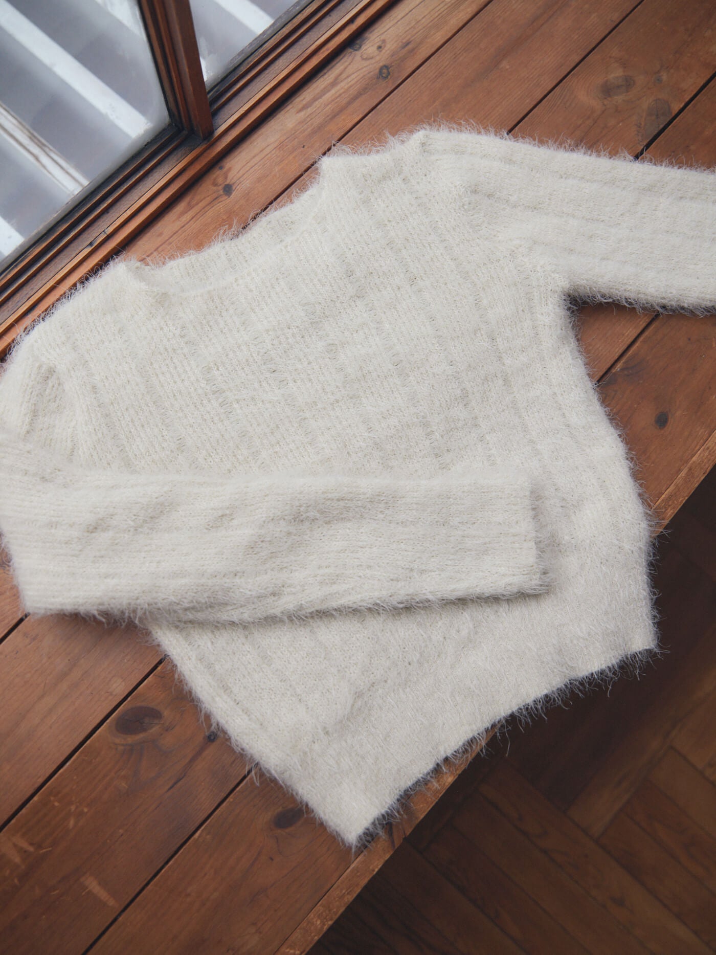 custard fluffy knit