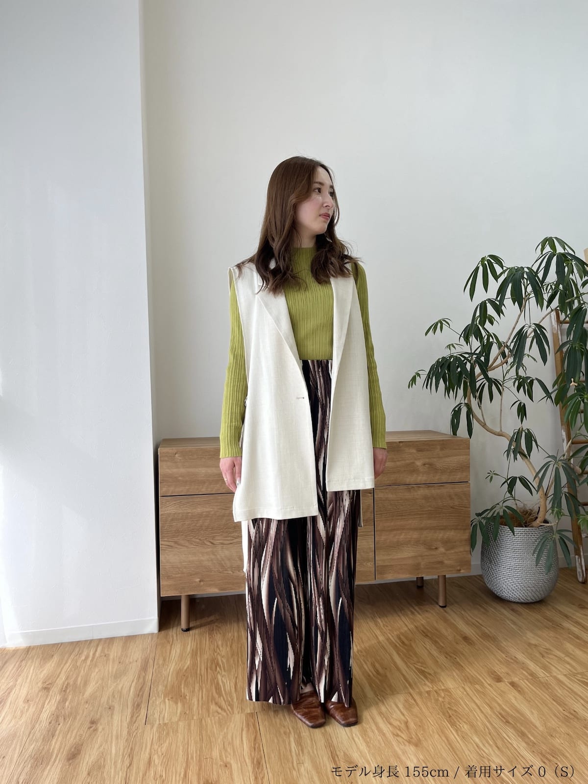 brown mirror pants