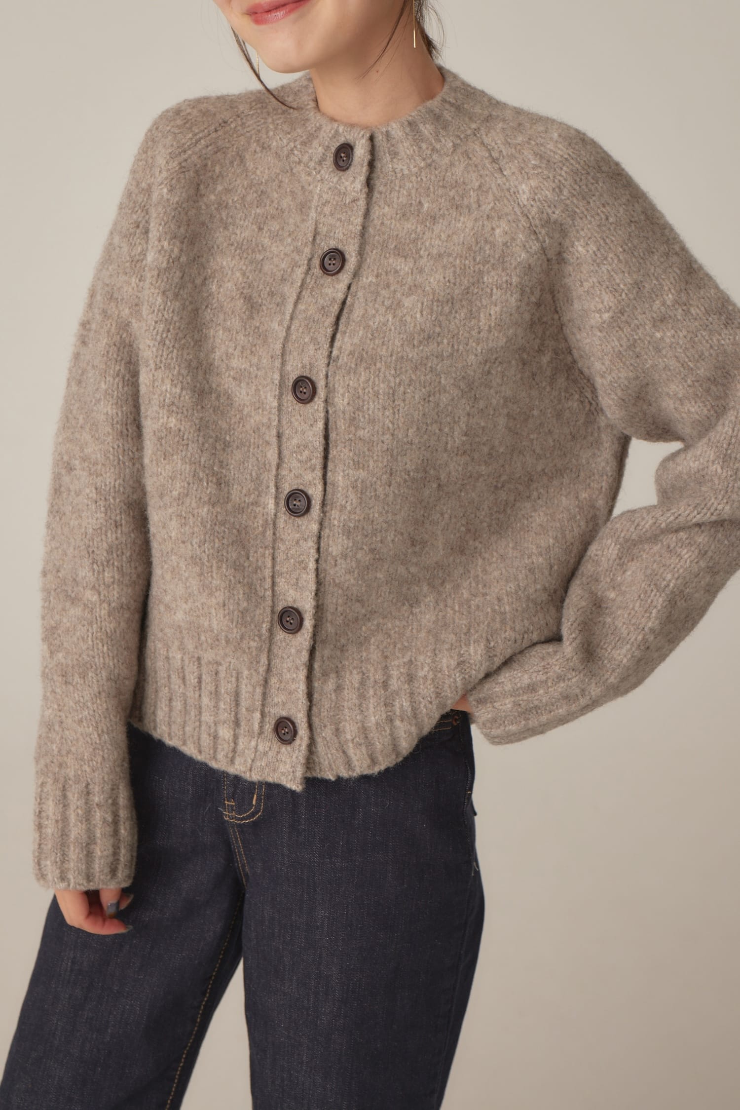 mixture knit cardigan