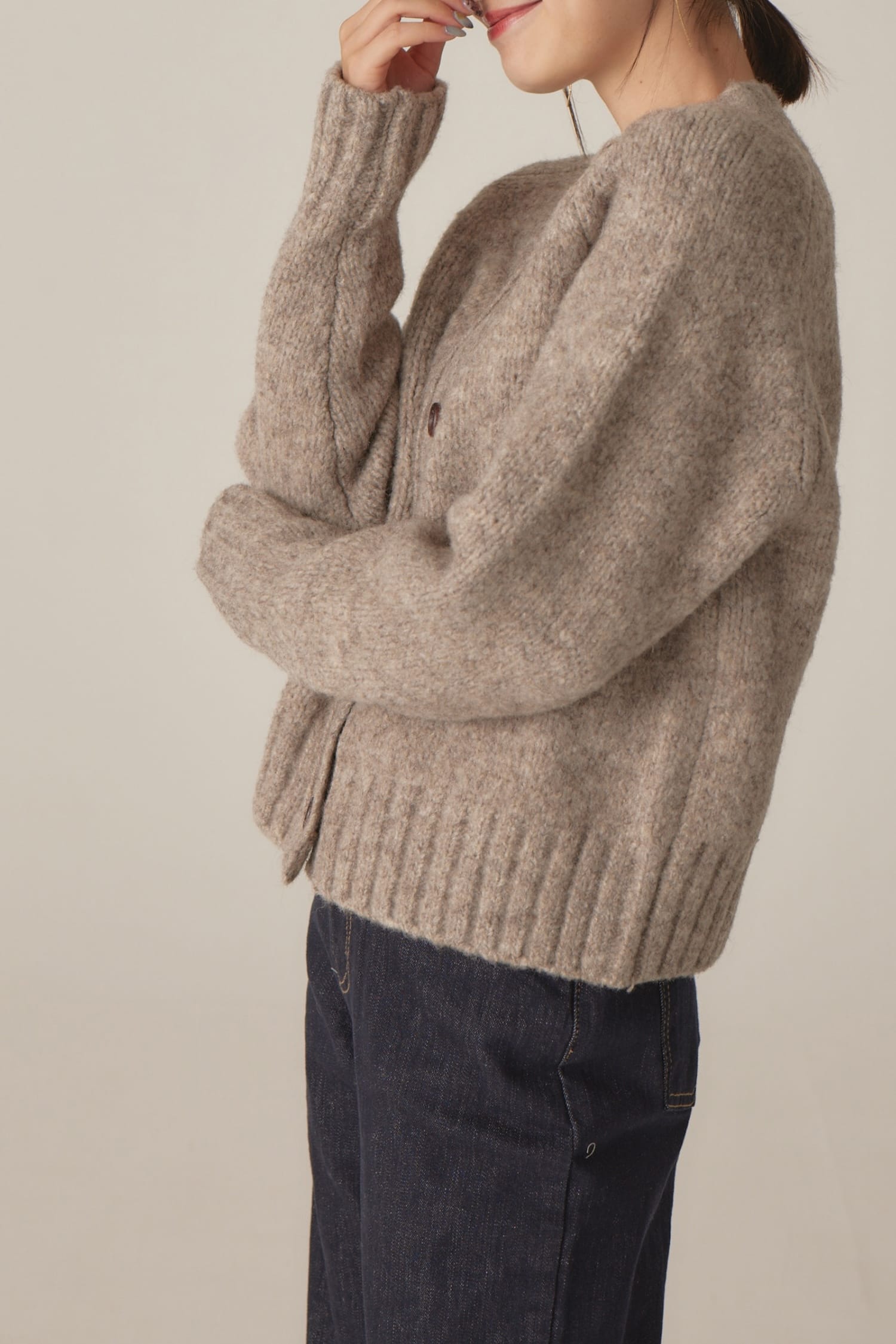 mixture knit cardigan