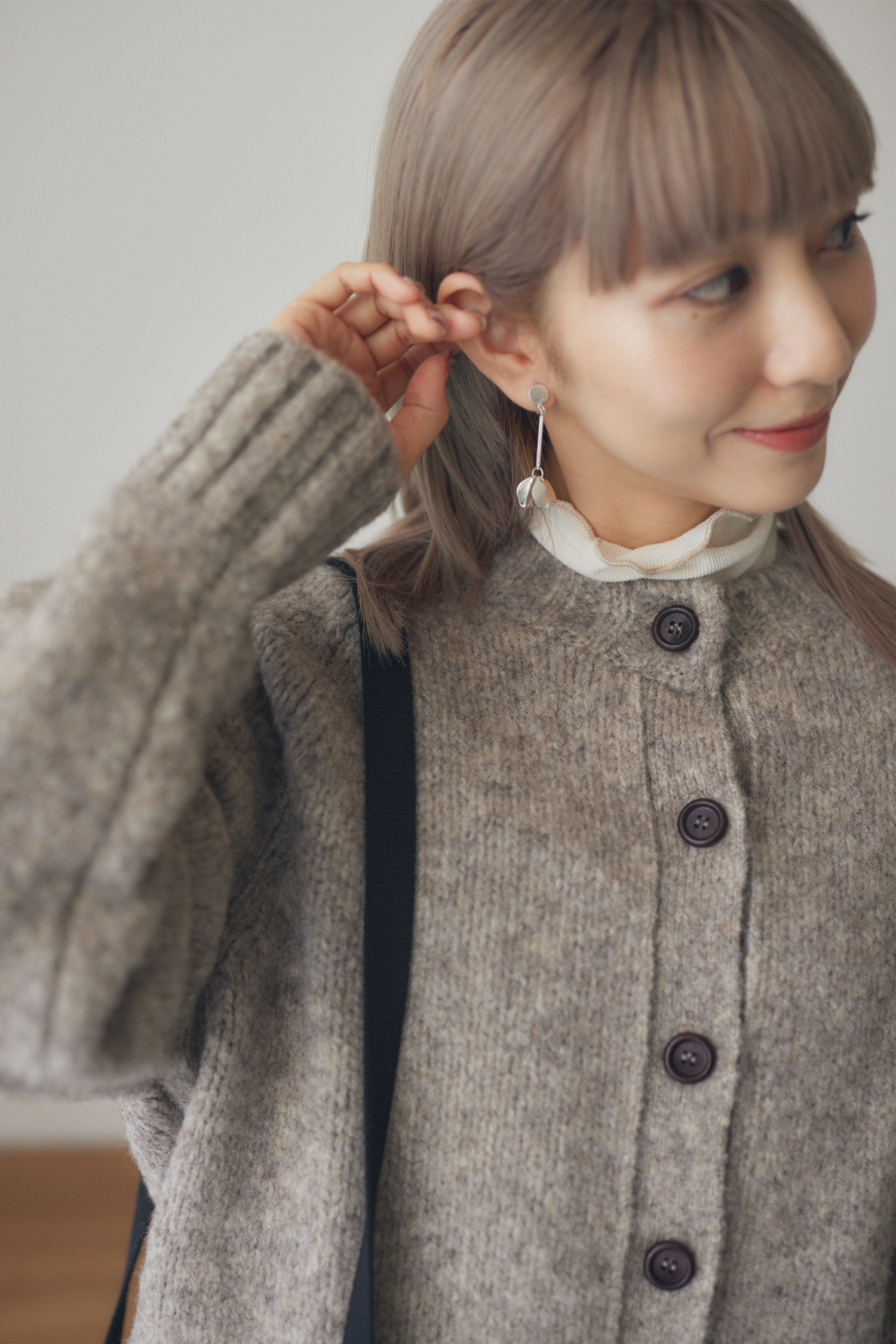 mixture knit cardigan