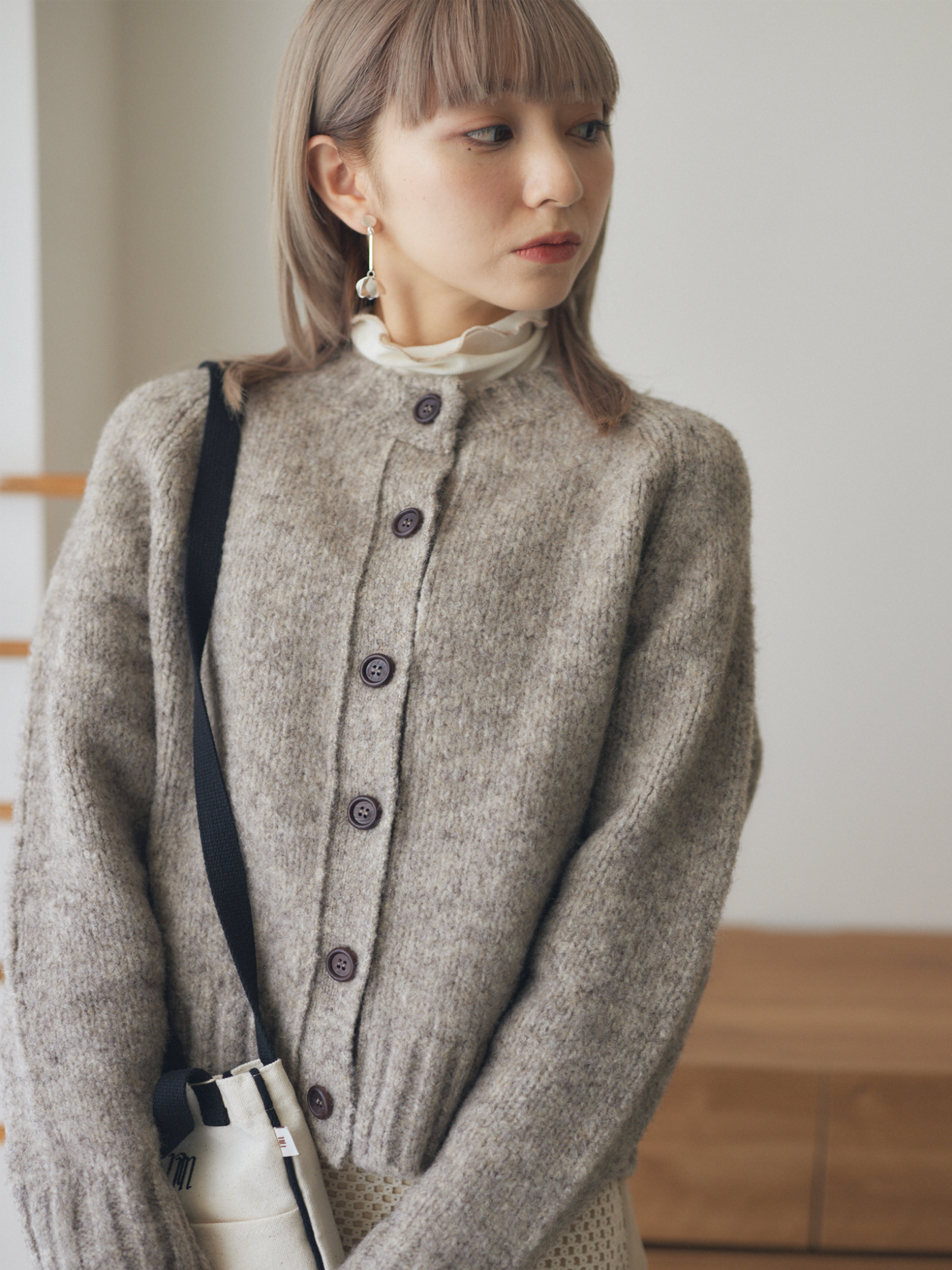 mixture knit cardigan