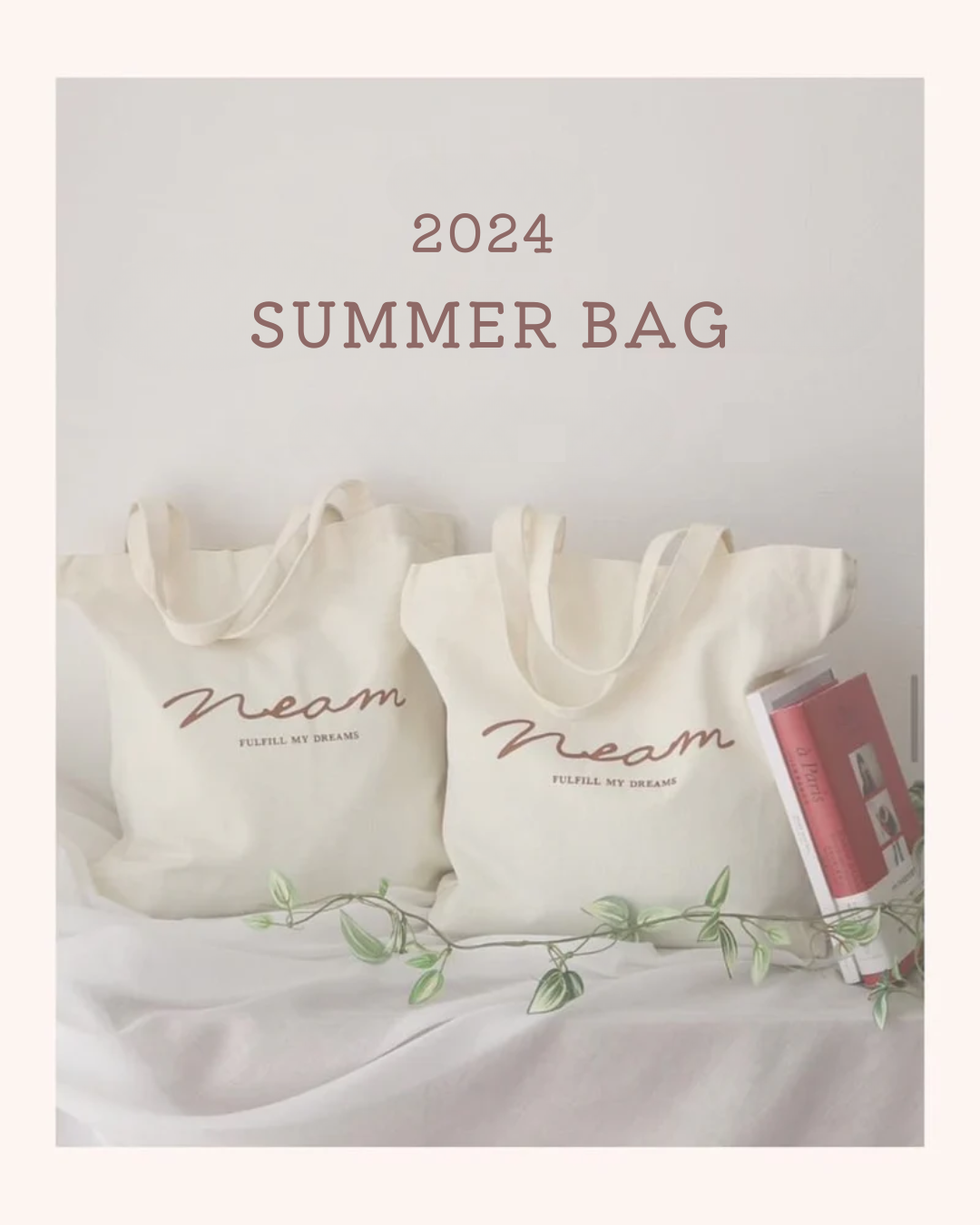 2024  summer bag