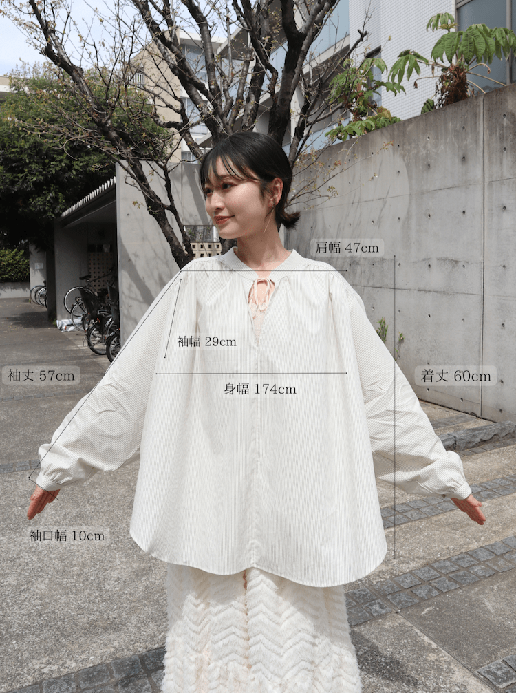 chiffon flare blouse