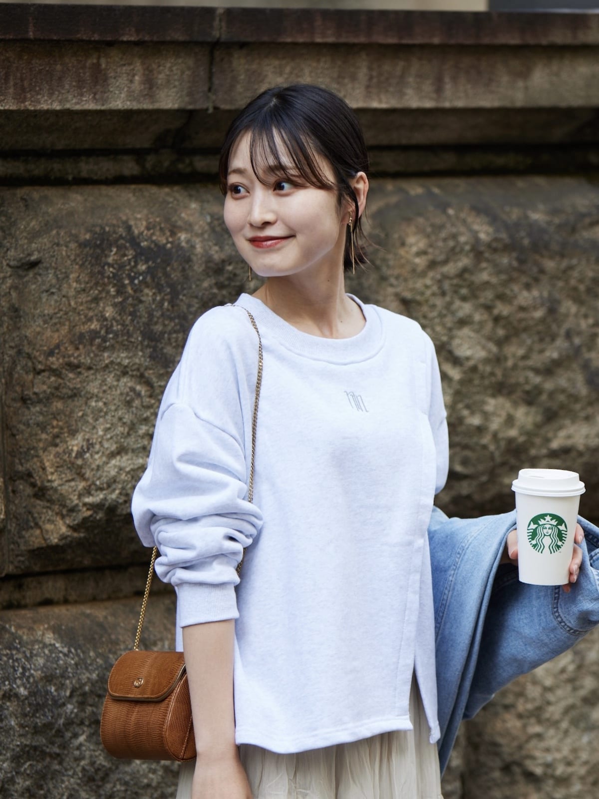 long slit nm tops