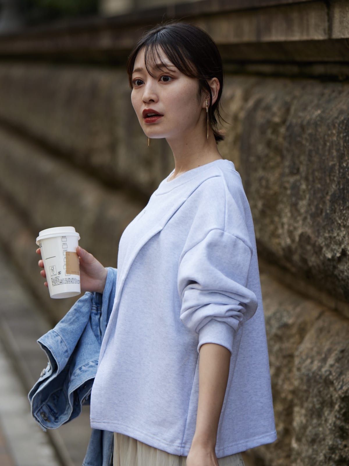 long slit nm tops