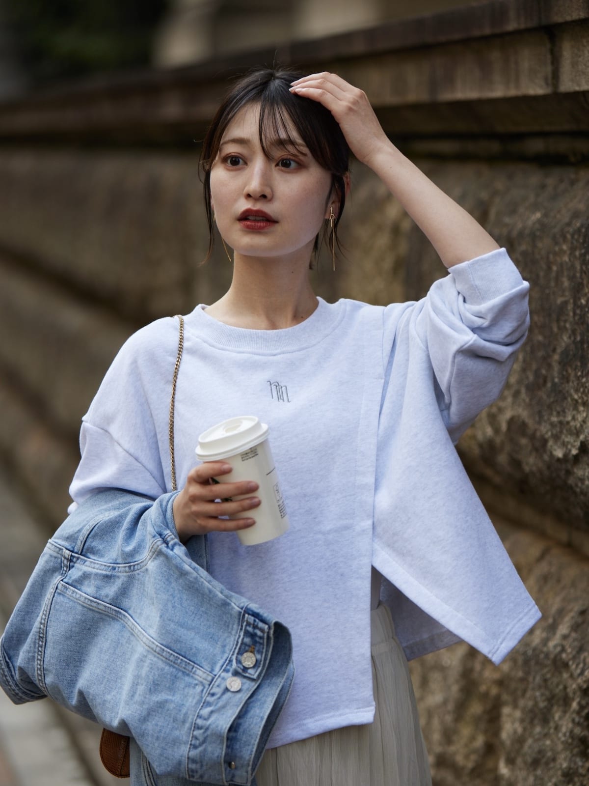 long slit nm tops