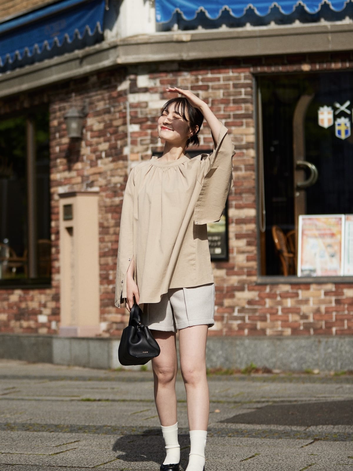 sleeve slit gather blouse