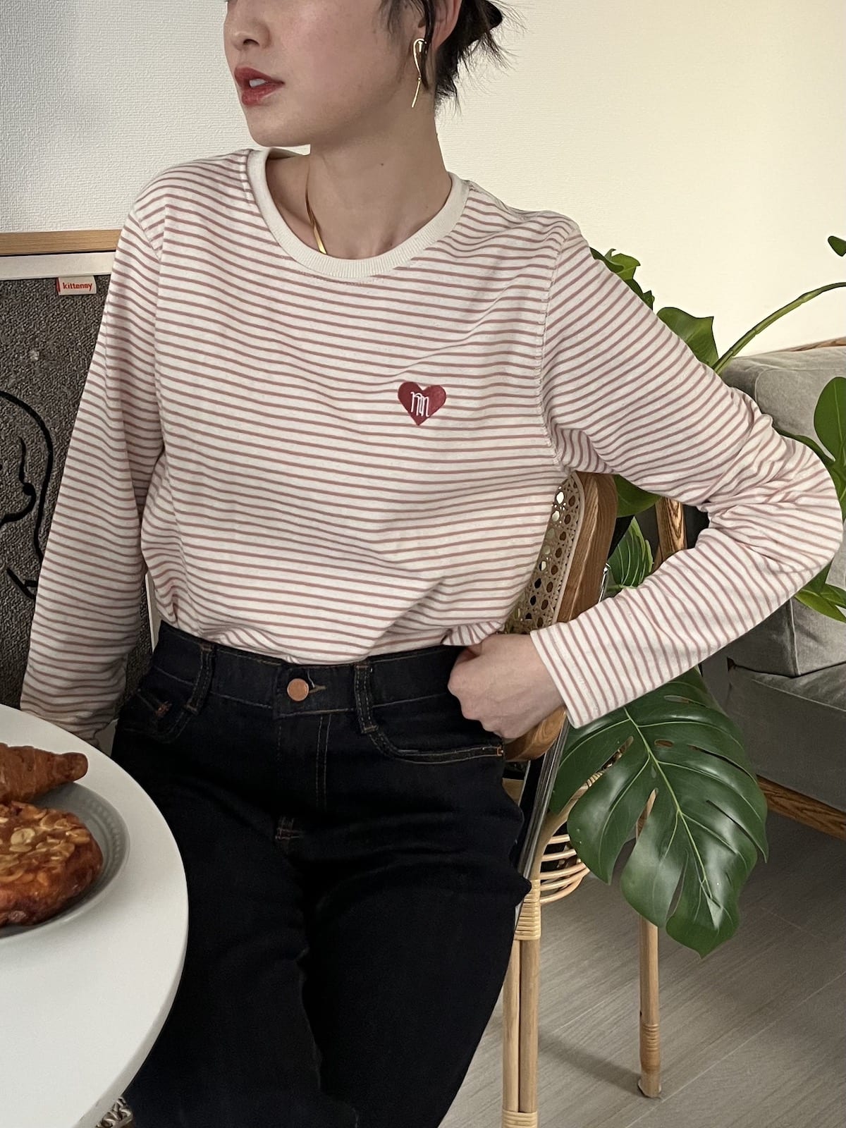 neam heart border