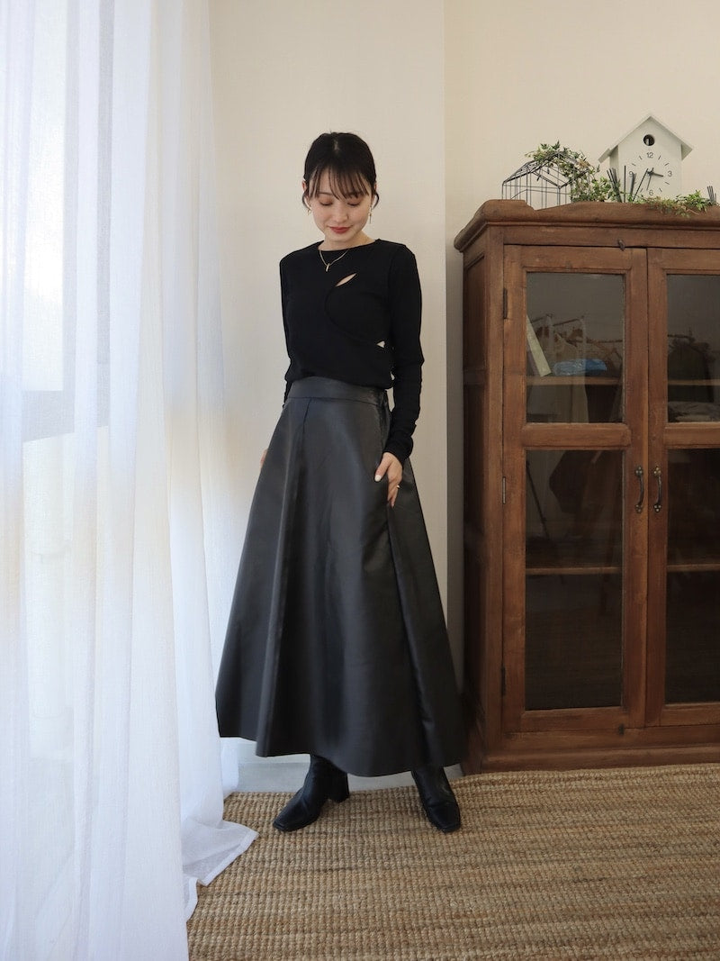 volume leather skirts
