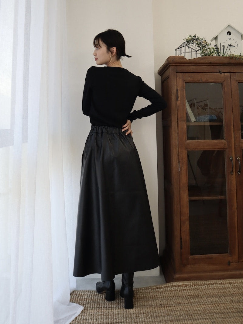 volume leather skirts