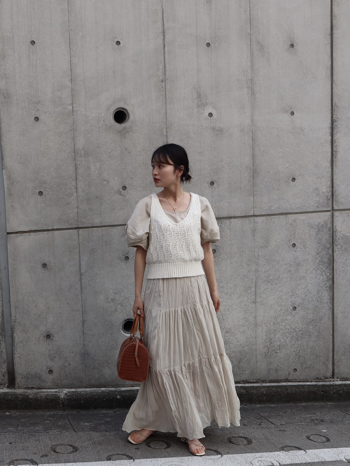 fluffy knit bustier