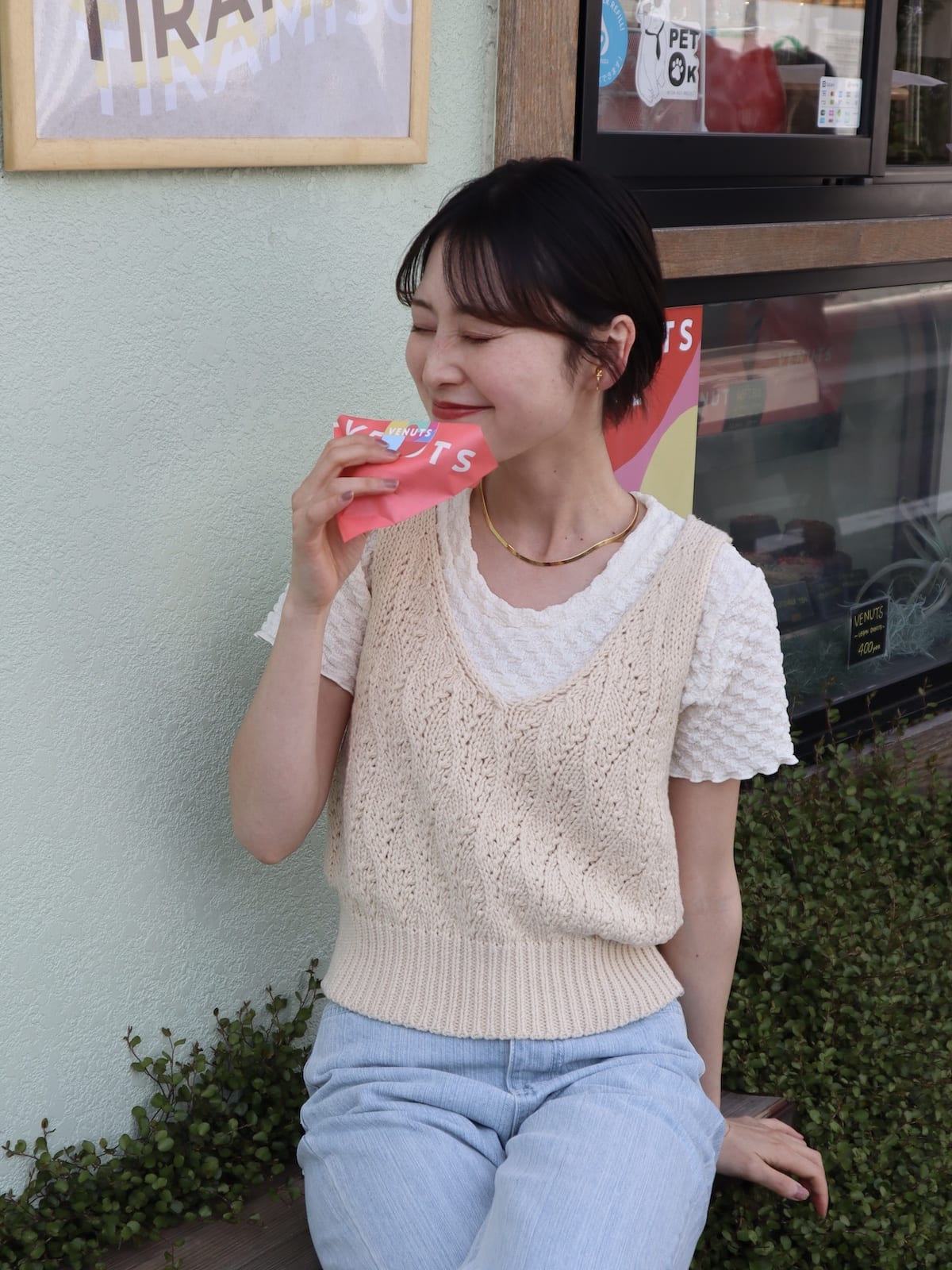 fluffy knit bustier