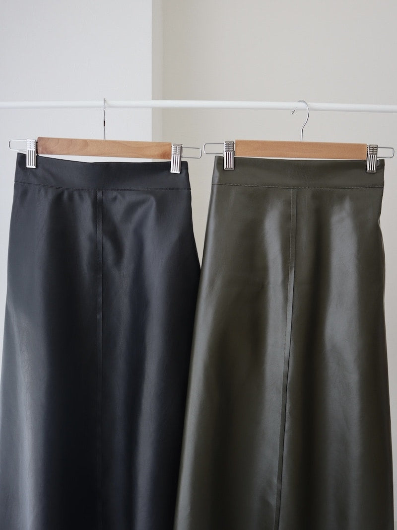 volume leather skirts