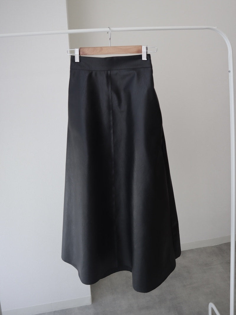 volume leather skirts