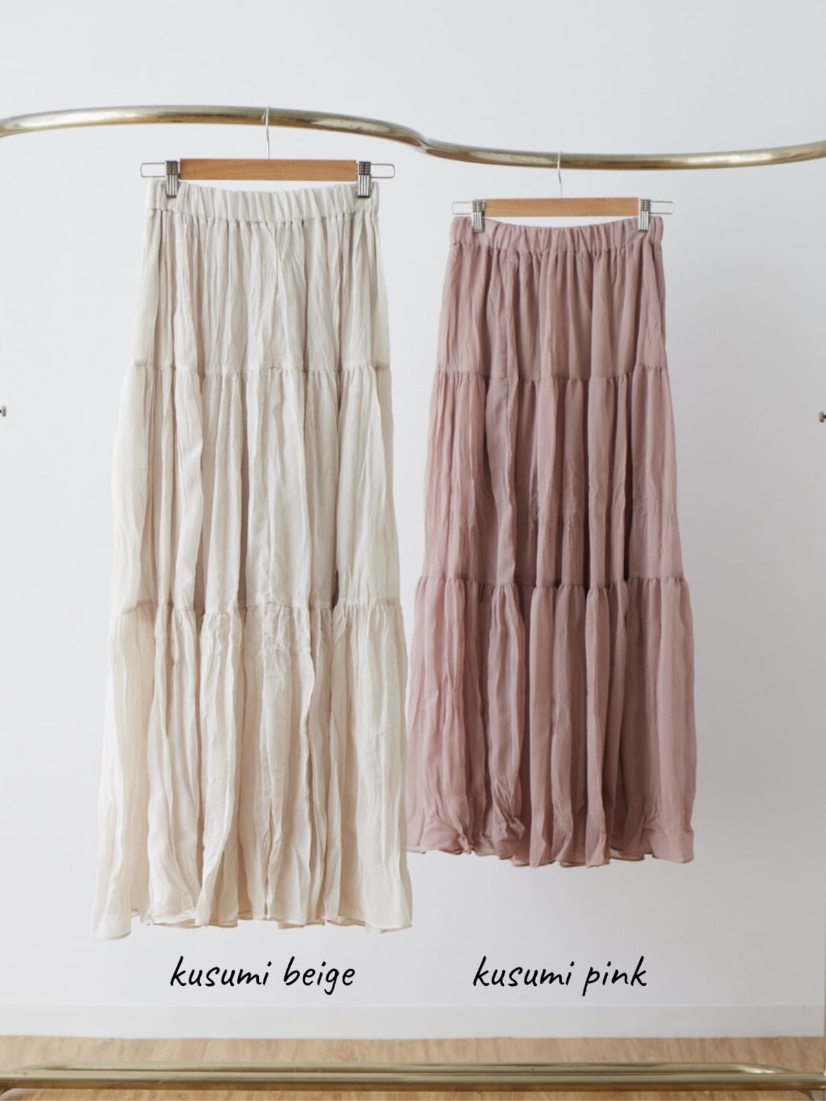 tiered fuwafuwa skirt