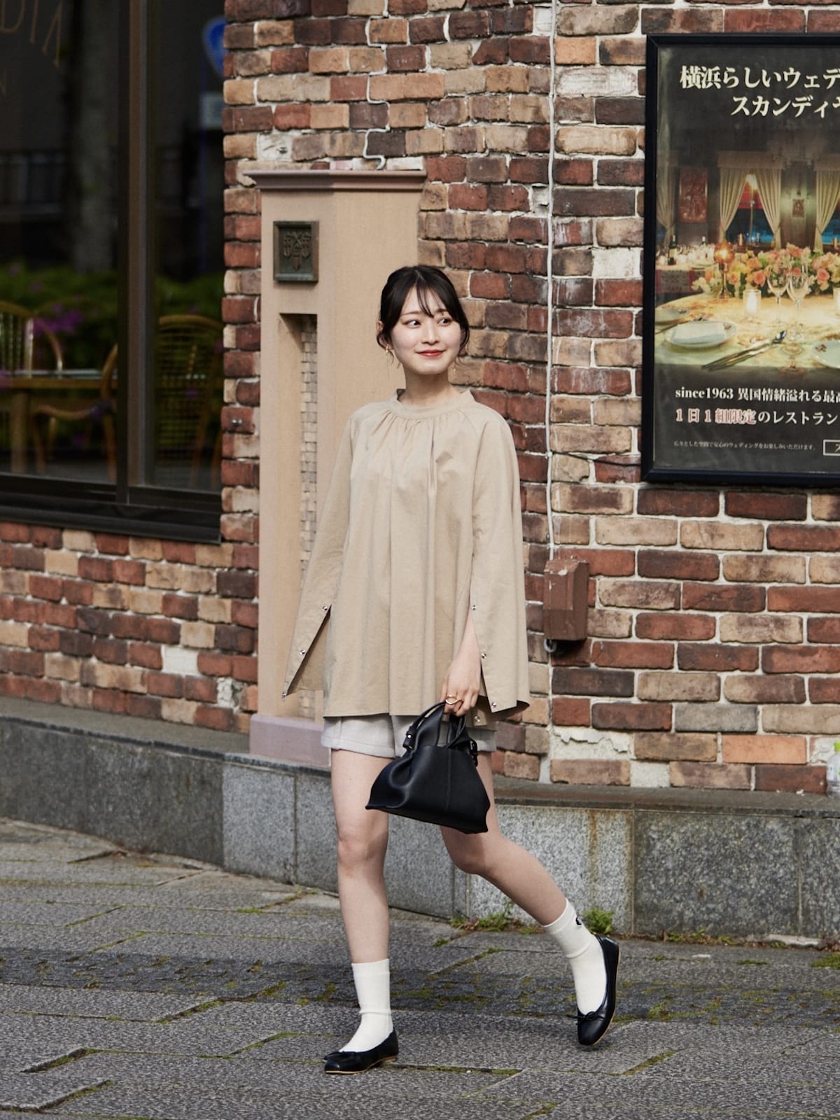sleeve slit gather blouse POPUP