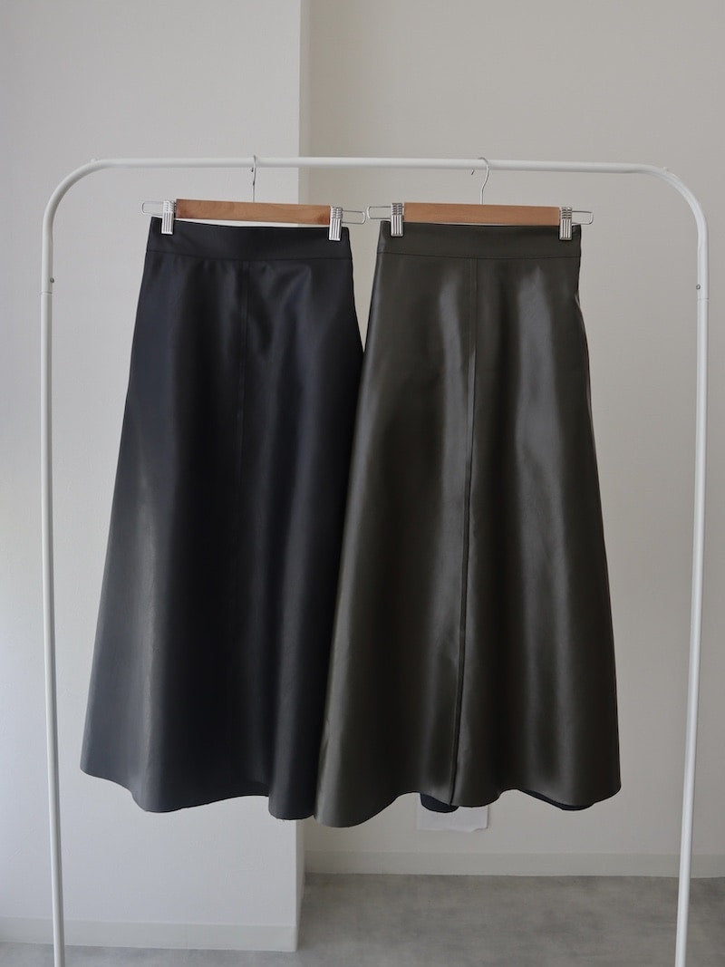 volume leather skirts